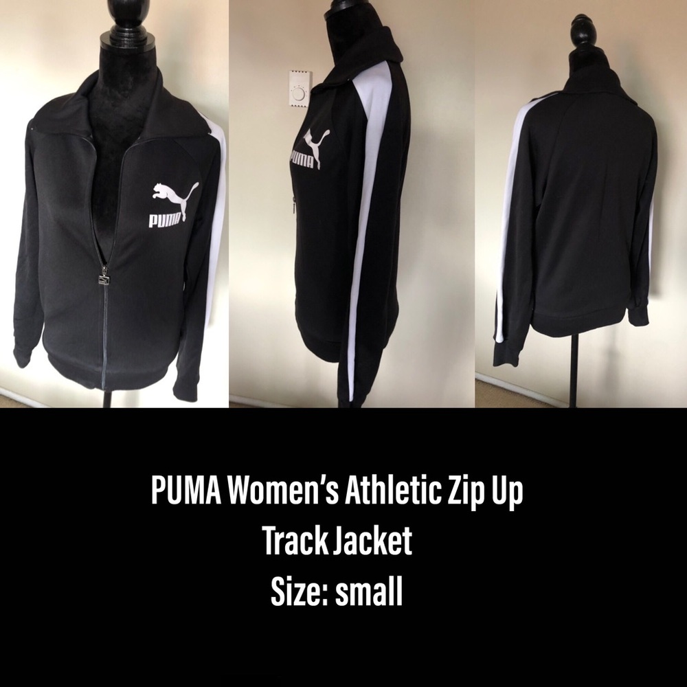 PUMA Women’s Track Jacket